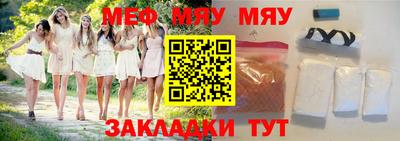 дмт Волжский