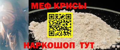 дмт Волжский