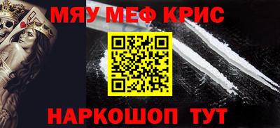 дмт Волжский