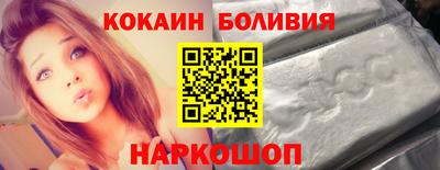 таблы Волжск