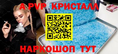 прущая мука Волгодонск