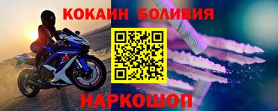 дмт Волжский