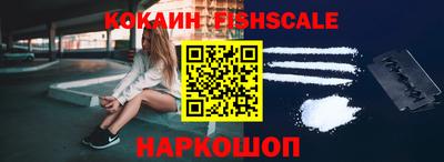 дмт Волжский