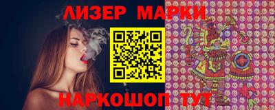 таблы Волжск