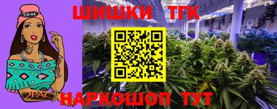 дмт Волжский