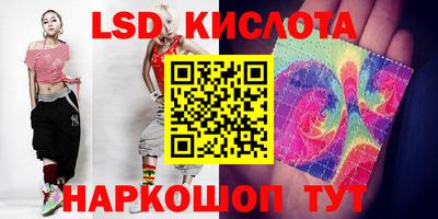 таблы Волжск