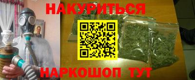 таблы Волжск