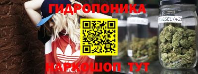 таблы Волжск