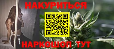 дмт Волжский