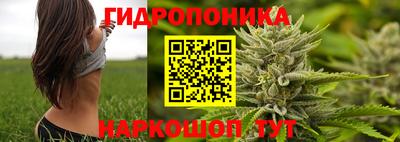 таблы Волжск