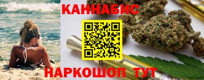 прущая мука Волгодонск