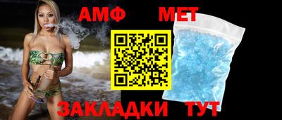прущая мука Волгодонск