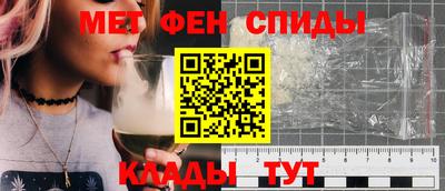 дмт Волжский