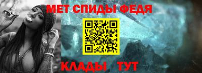 дмт Волжский