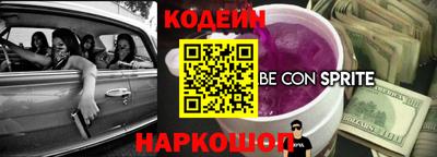 дмт Волжский