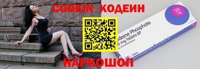 прущая мука Волгодонск
