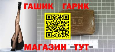 дмт Волжский