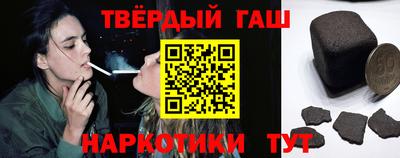 таблы Волжск