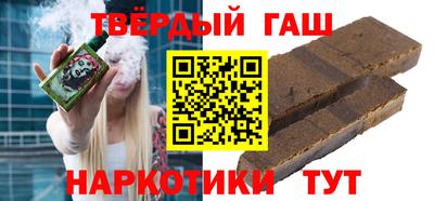 прущая мука Волгодонск