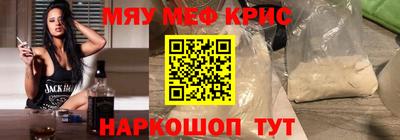 дмт Волжский